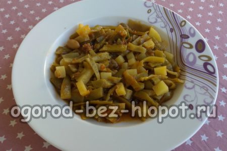 haricots verts avec de la viande