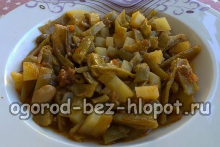 haricots verts avec de la viande