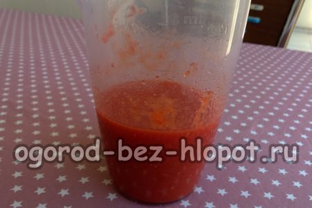 broyer au mixeur
