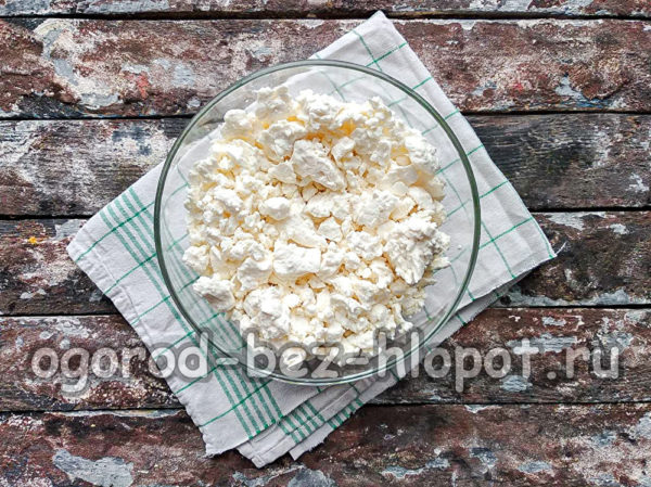 versez le fromage blanc dans une assiette