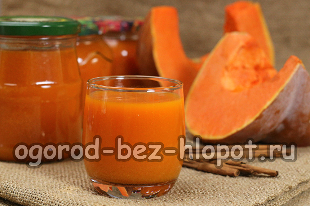 Jus de citrouille à l'orange