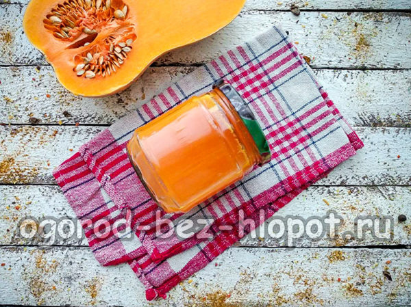 il succo di zucca è pronto