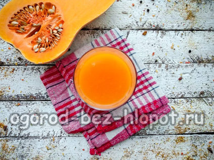 succo di zucca con carote