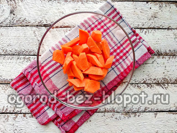 tagliare le carote