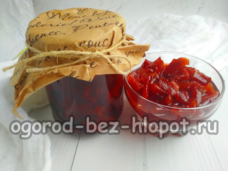 confiture toute prête