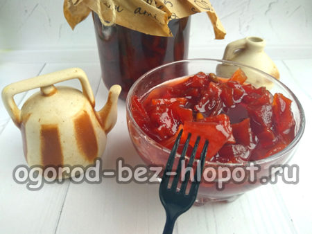 confiture de coing