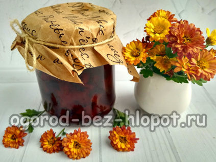 confiture de coing