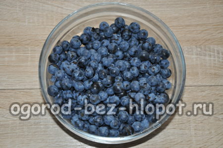 laver les prunelles