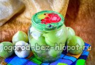 grüne Tomaten für den Winter
