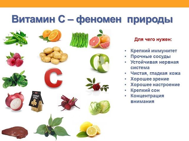 Vorteile von Vitamin C
