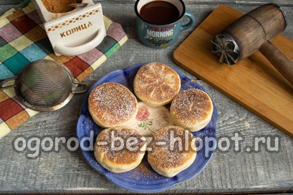 i biscotti veloci sono pronti