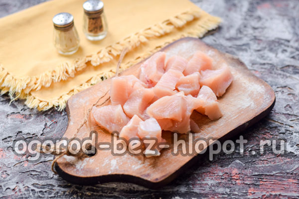 couper le filet