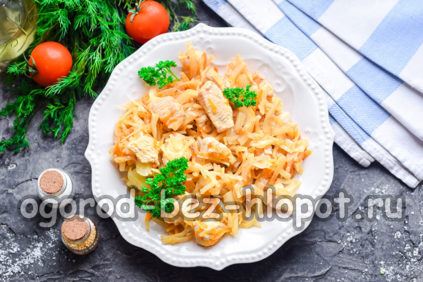 chou mijoté avec du poulet