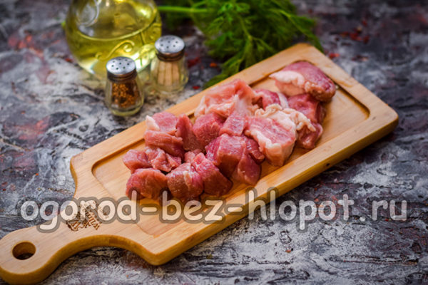 couper la viande