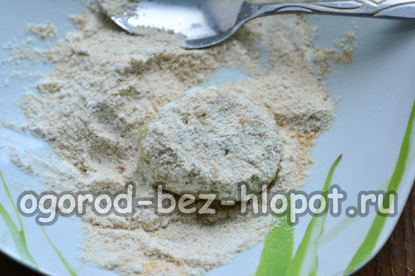 σχηματίζουν κοτολέτες