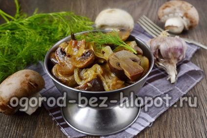 marinierte Champignons