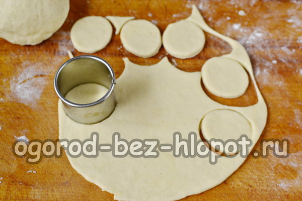 cookies de formulaire