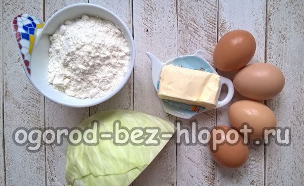 Zutaten