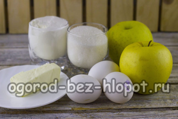 Zutaten