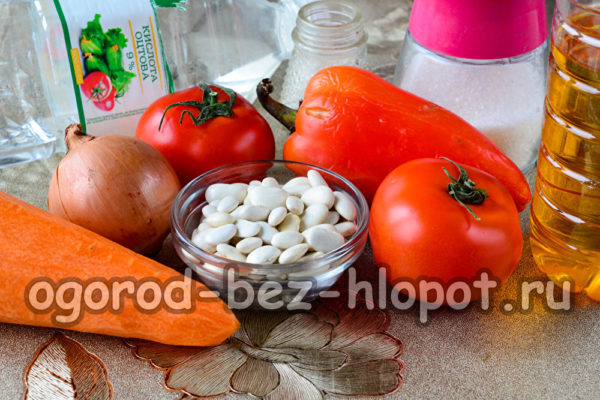 ingredienti