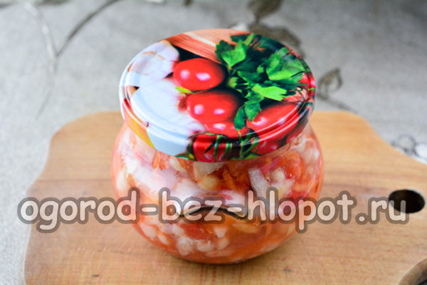 L'insalata Atlant è pronta
