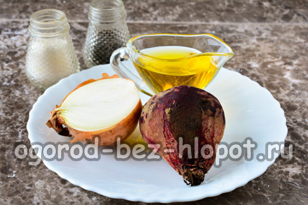 ingredienti