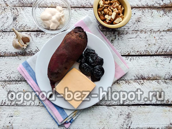 içindekiler