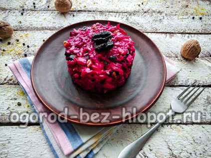 kuru erik, peynir ve fındıklı pancar salatası