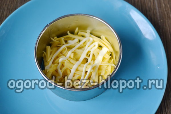 слой настъргано сирене