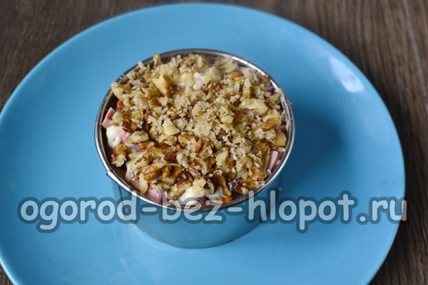 слой нарязани ядки