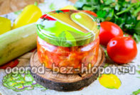 zucchine saltate