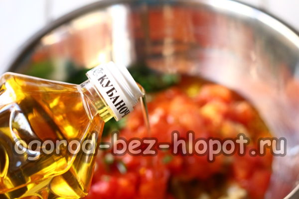 aggiungere olio