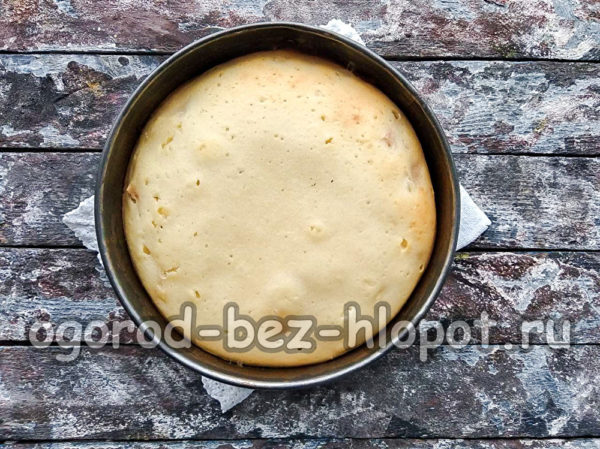 La tarte est prête