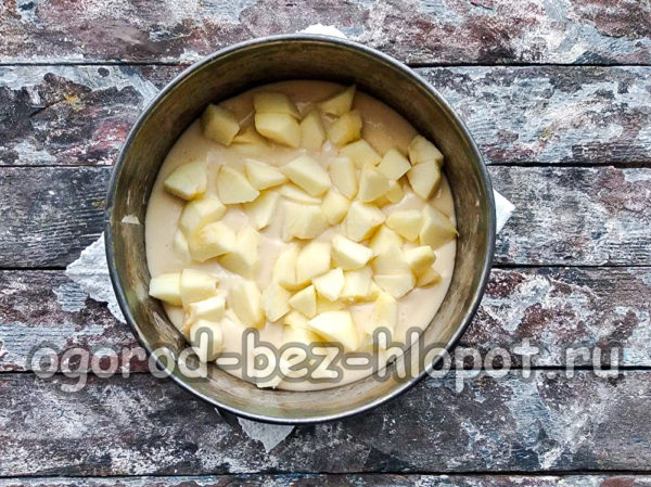 Disposez les pommes