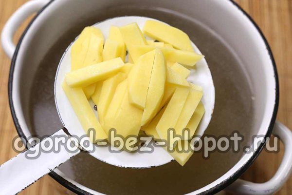 Kartoffeln kochen