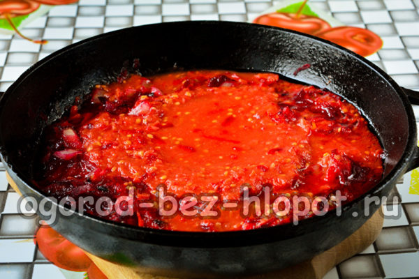 Tomatensaft dazugeben