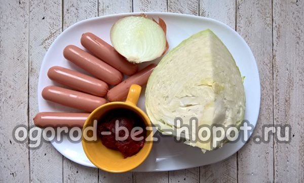 Zutaten
