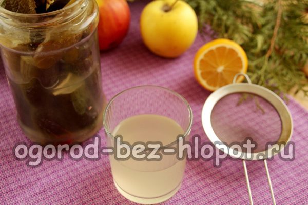 прецедете саламурата