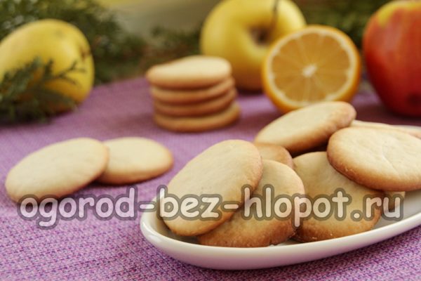 бисквитките са готови