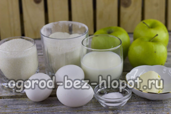 Zutaten