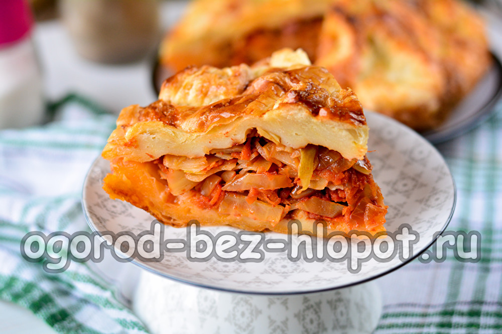 λαχανόπιτα φτιαγμένη από σφολιάτα