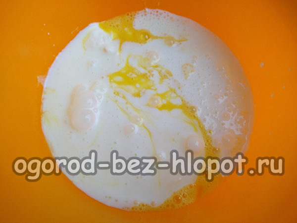 صب الكفير والزيت