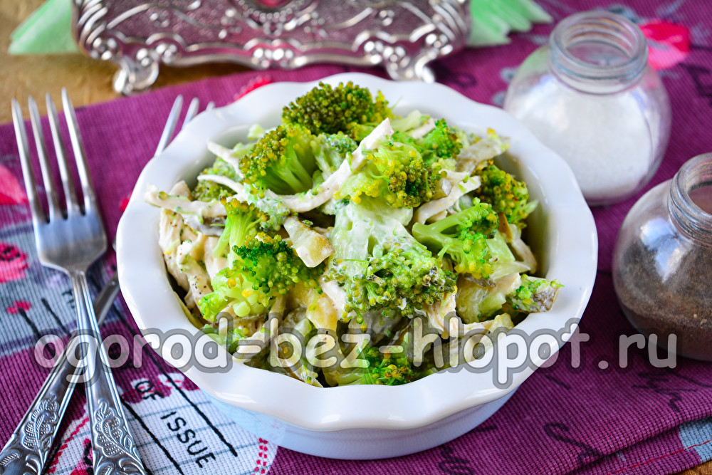 Salatrezept „90-60-90“ mit Foto