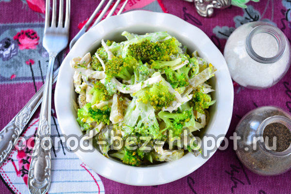 Der „90-60-90“-Salat ist fertig.