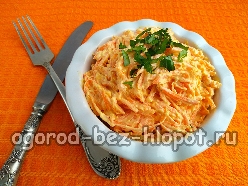 Ryzhik-Salat