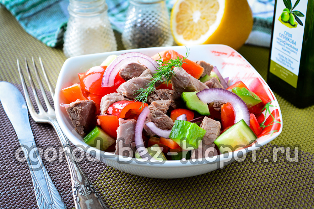 insalata con manzo bollito e peperone