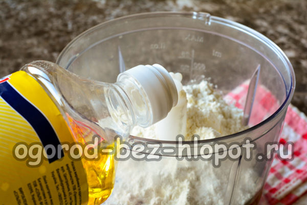 صب الزيت