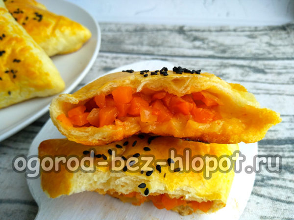 Fertige Samsa mit Kürbis