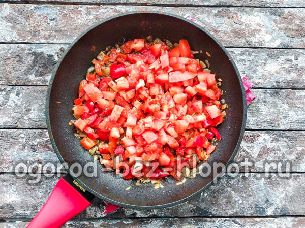 ajouter des tomates