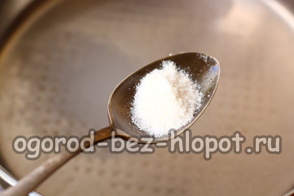 Salz hinzufügen